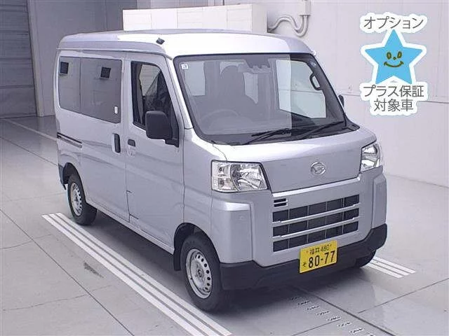 Daihatsu Hijet Cargo S710V 2026